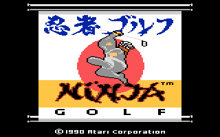 Ninja Golf screenshot 4 for Atari 7800